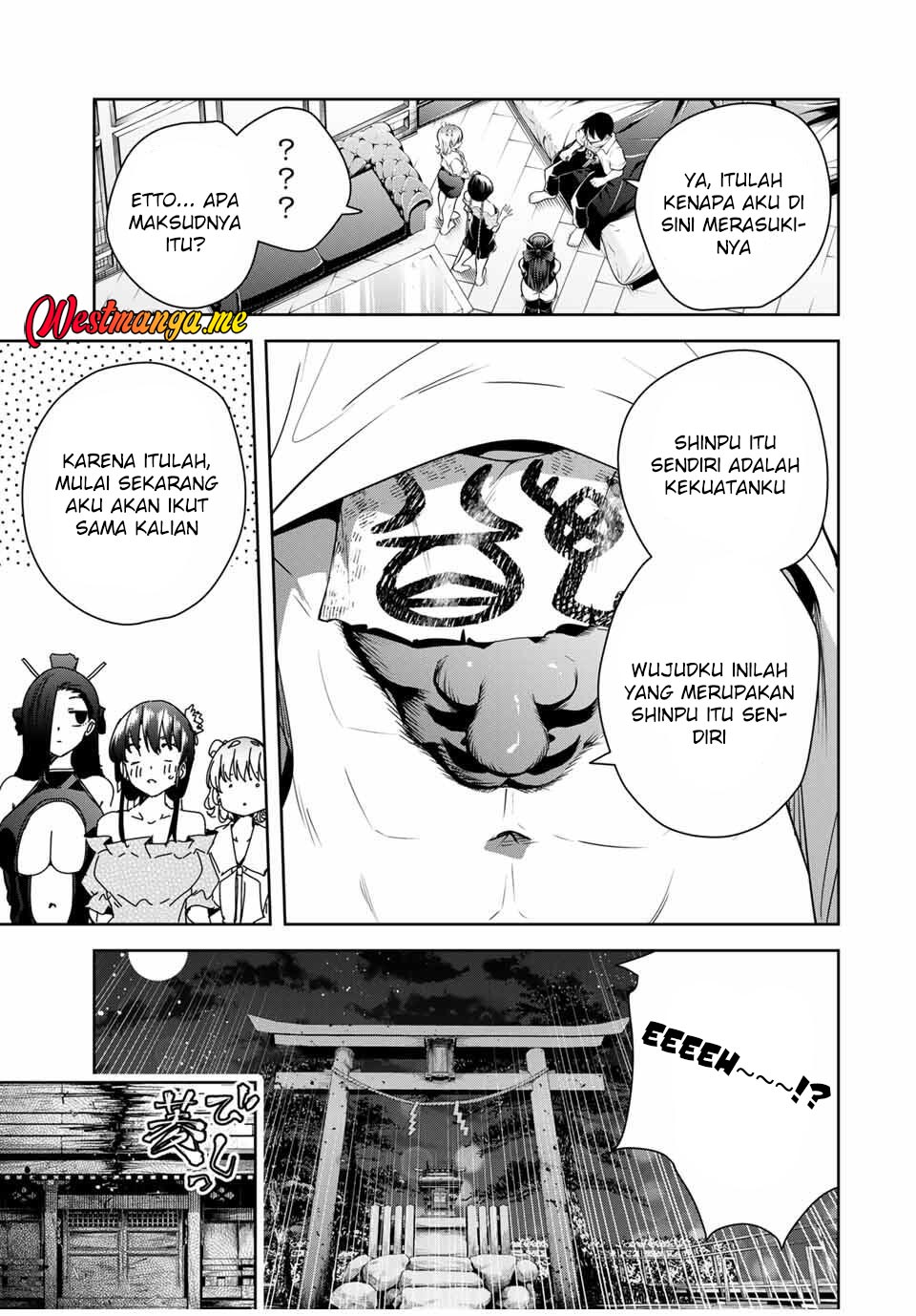 Sakigake no Hana Miko Chapter 42