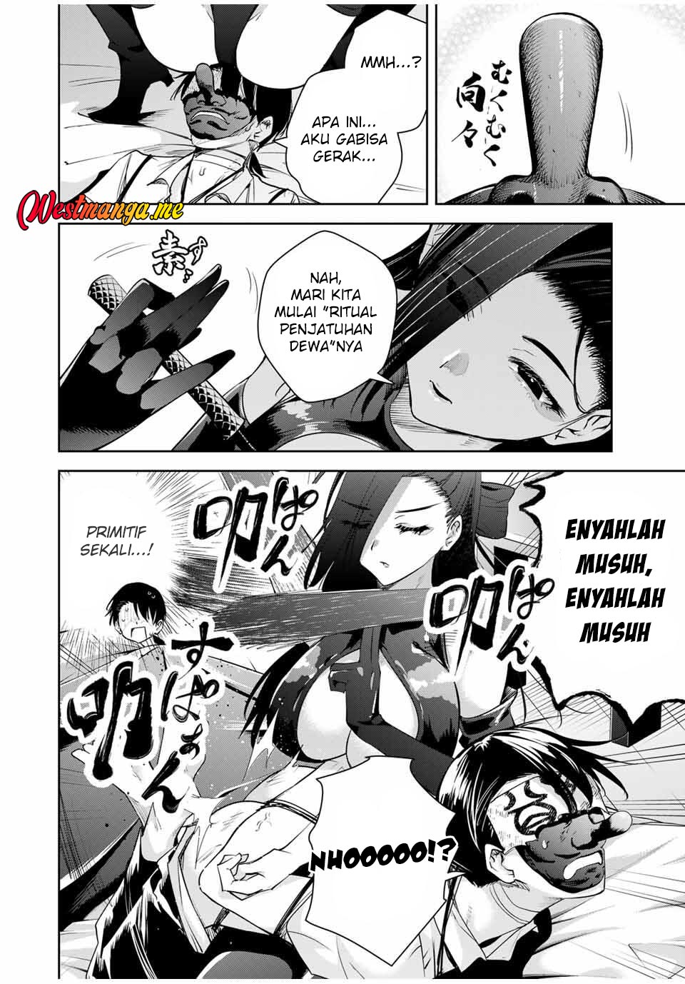 Sakigake no Hana Miko Chapter 42