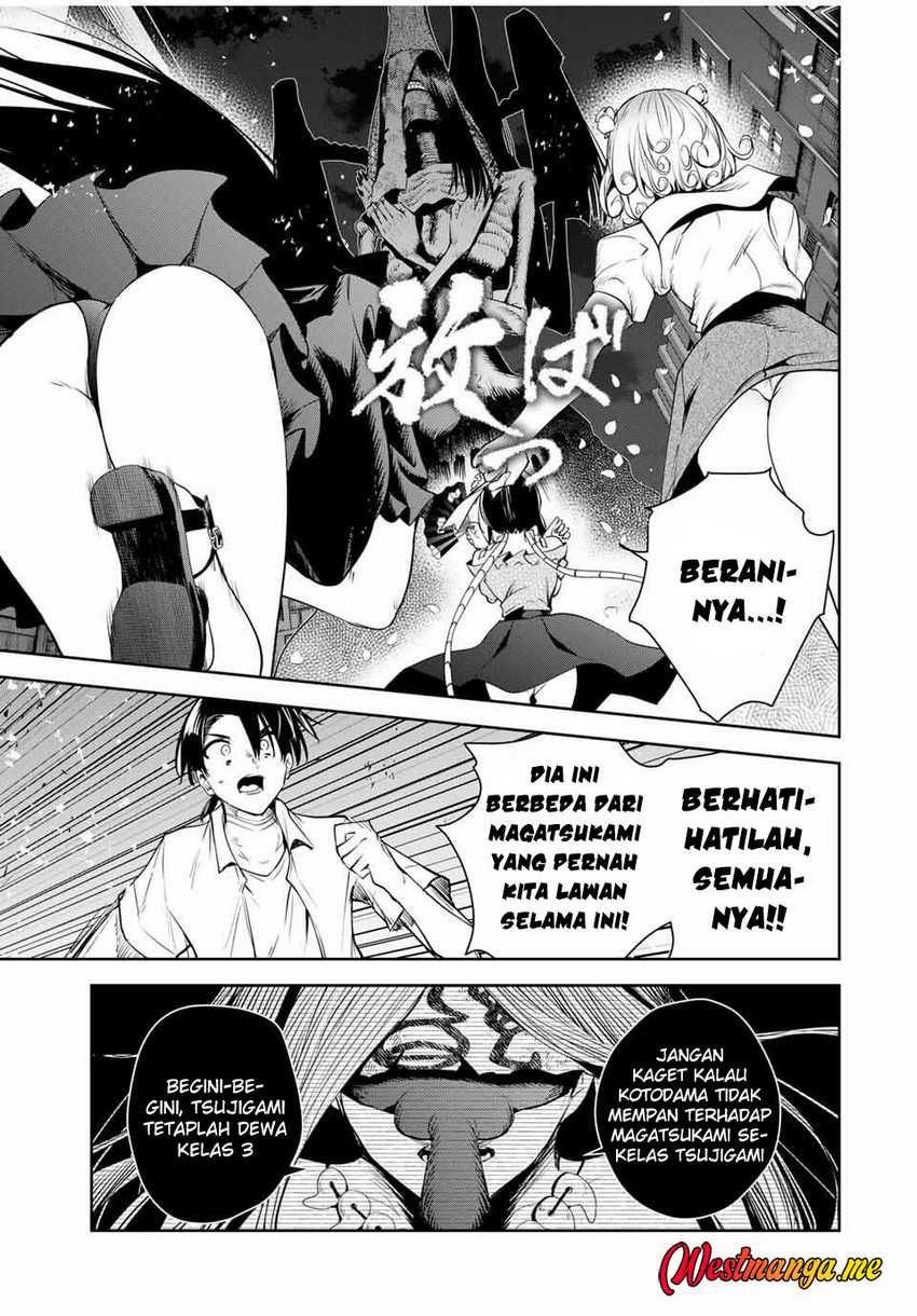 Sakigake no Hana Miko Chapter 43