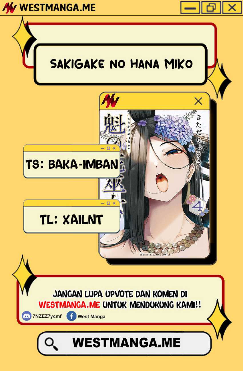 Sakigake no Hana Miko Chapter 43