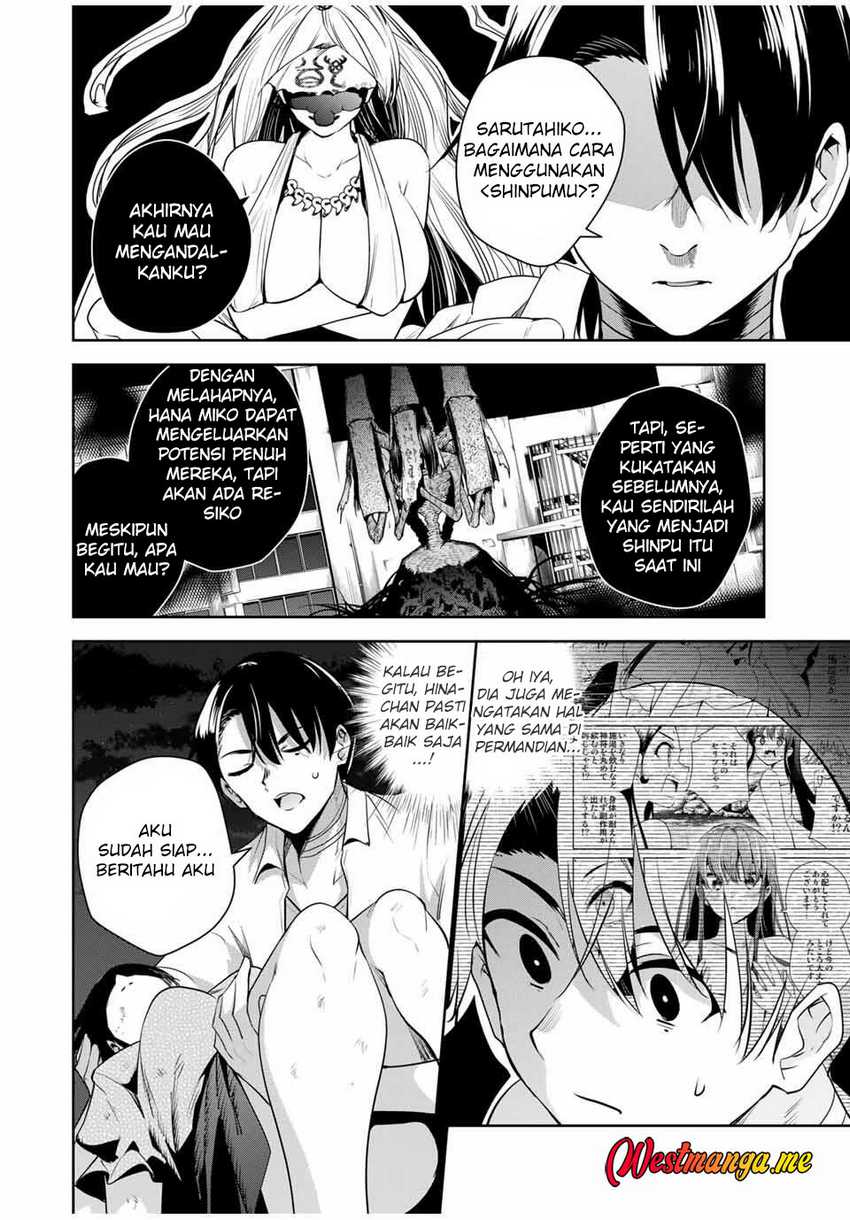 Sakigake no Hana Miko Chapter 43
