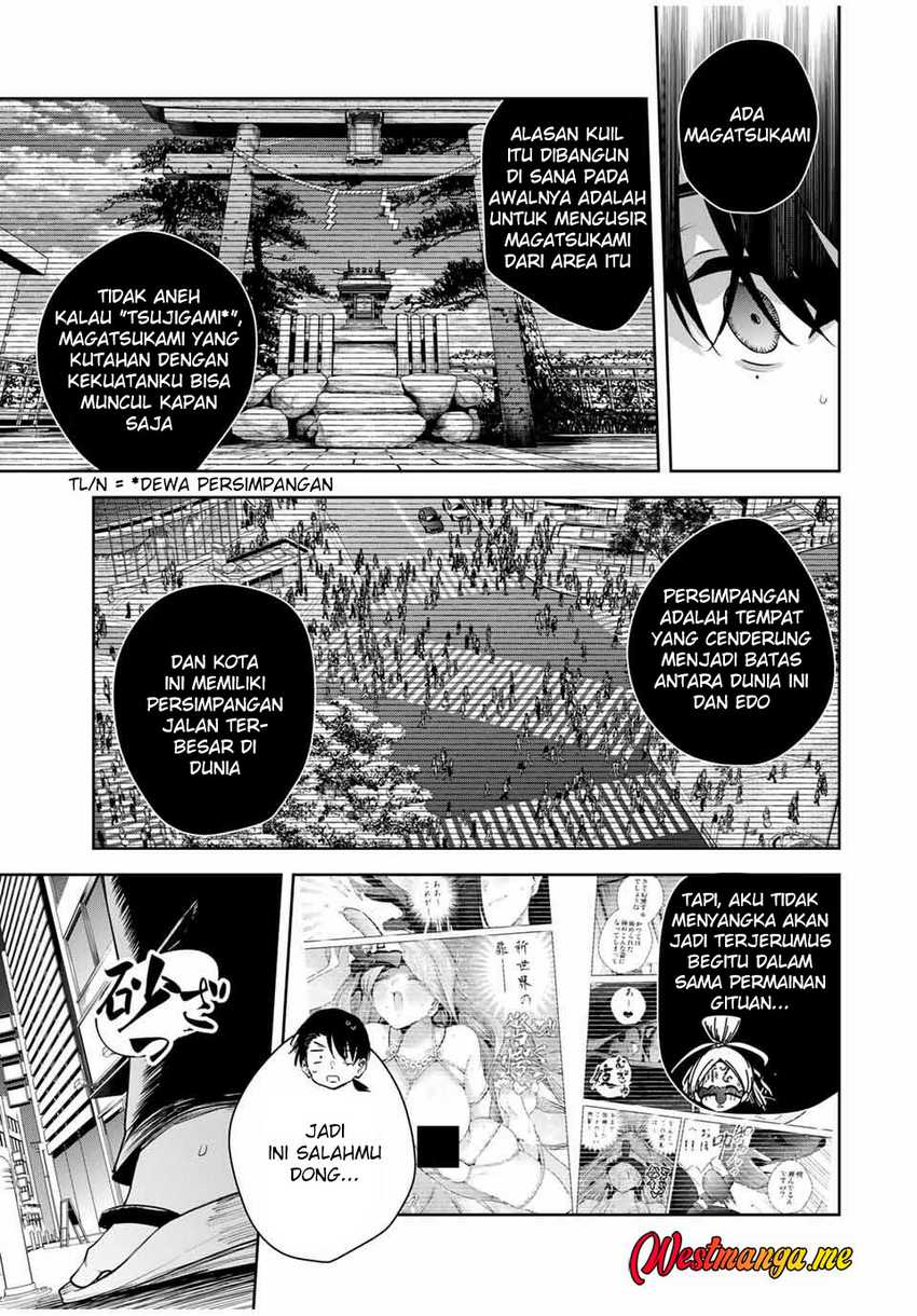 Sakigake no Hana Miko Chapter 43