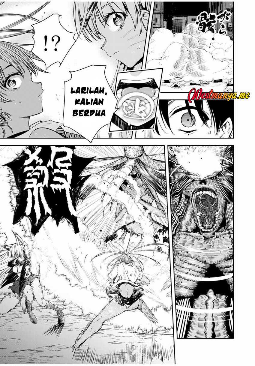 Sakigake no Hana Miko Chapter 43