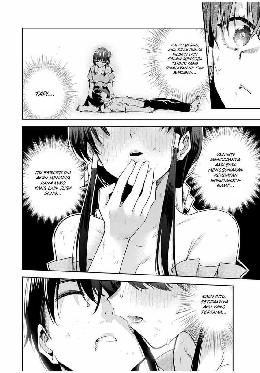 Sakigake no Hana Miko Chapter 44