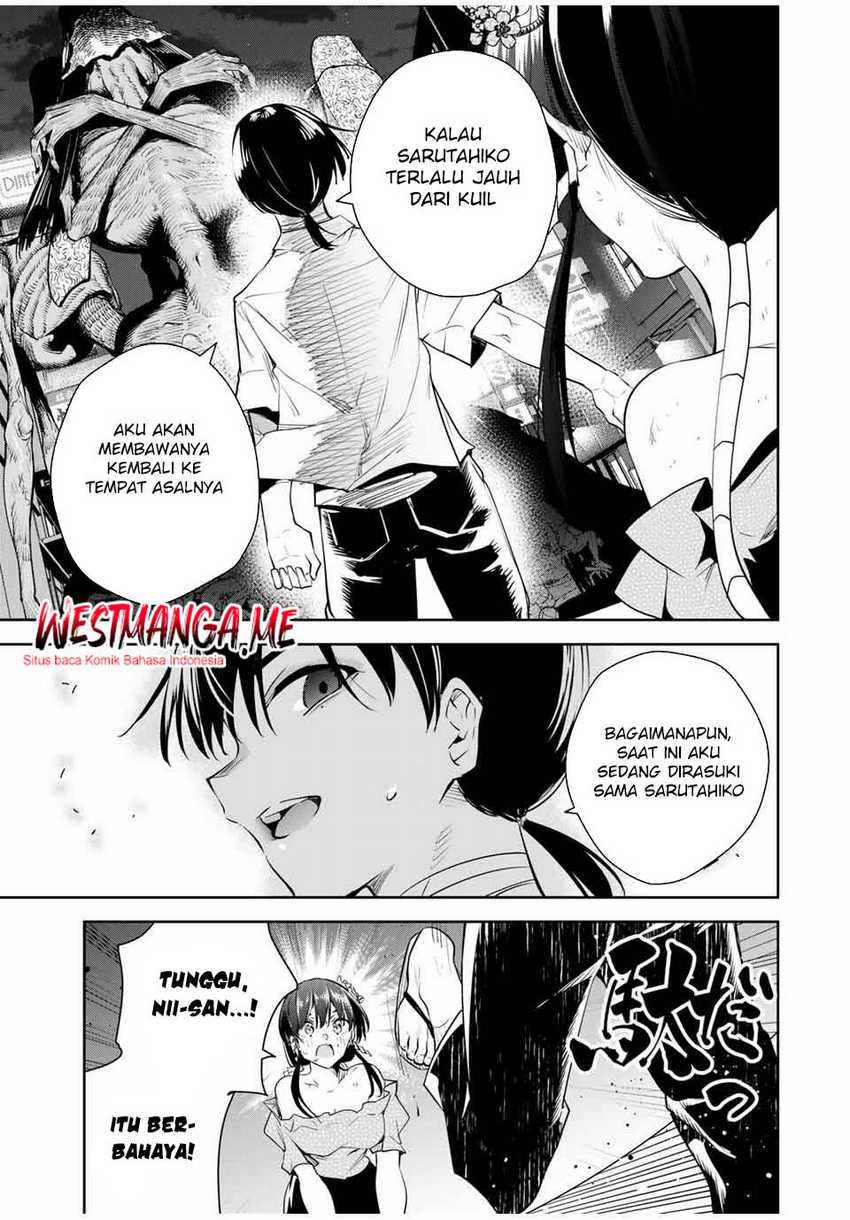 Sakigake no Hana Miko Chapter 44