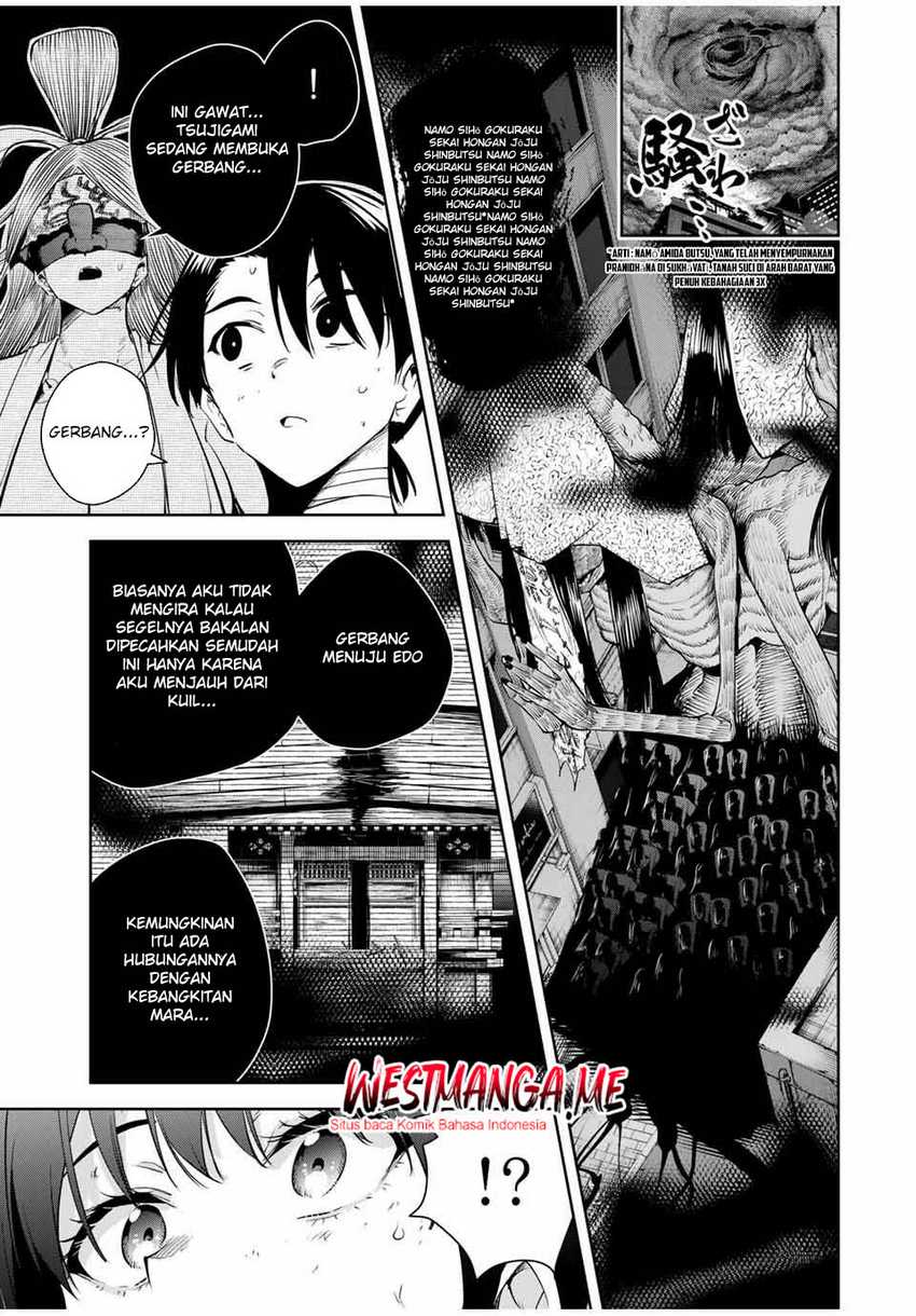 Sakigake no Hana Miko Chapter 44