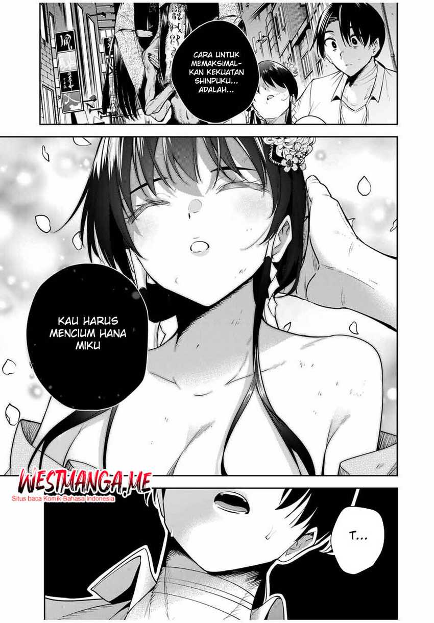 Sakigake no Hana Miko Chapter 44