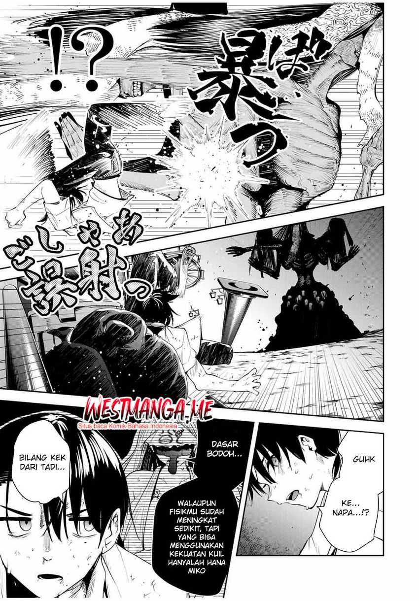 Sakigake no Hana Miko Chapter 44