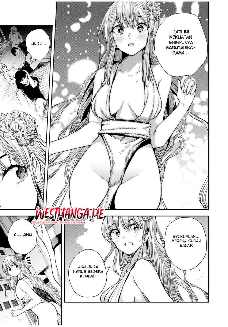 Sakigake no Hana Miko Chapter 45