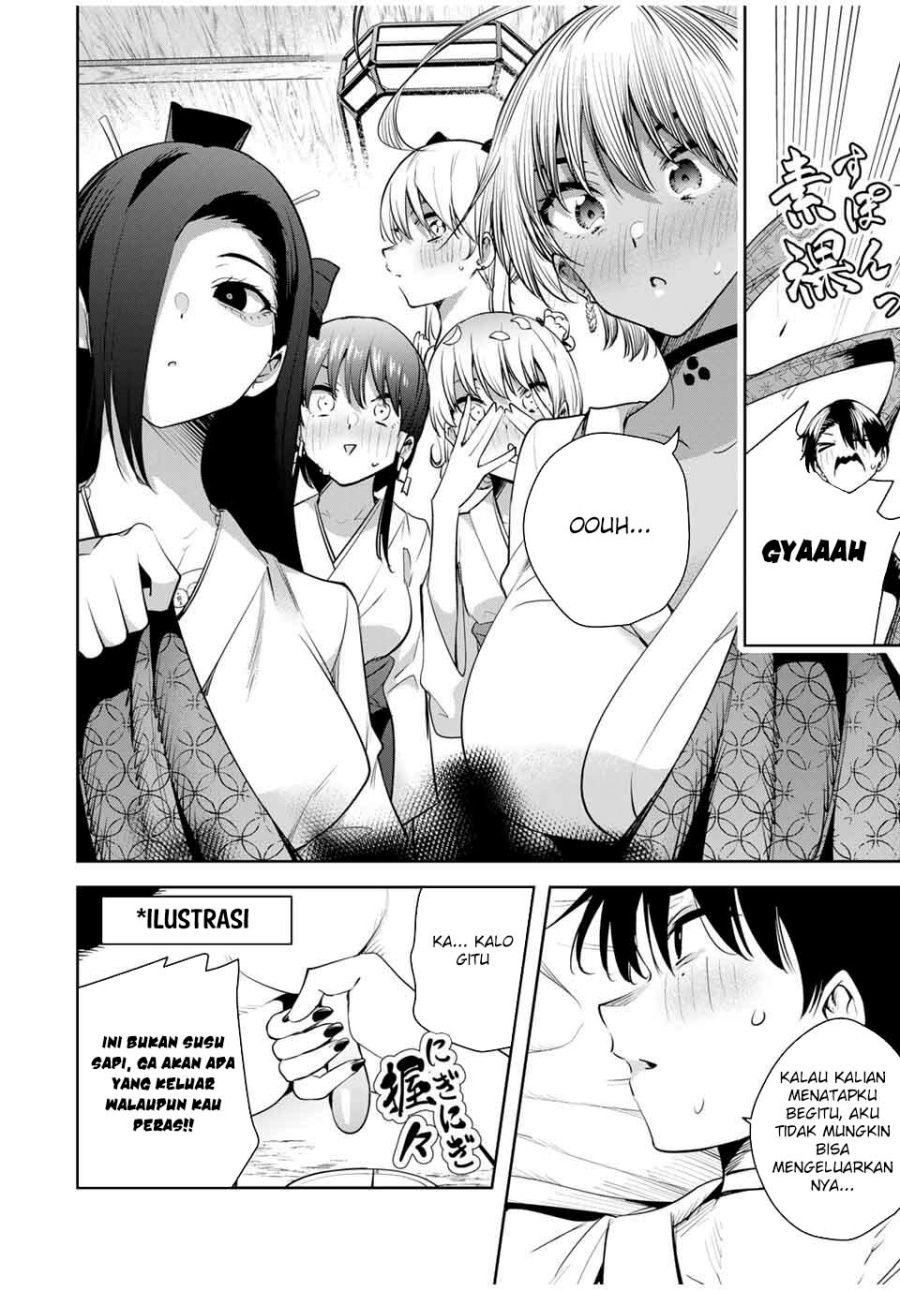 Sakigake no Hana Miko Chapter 45
