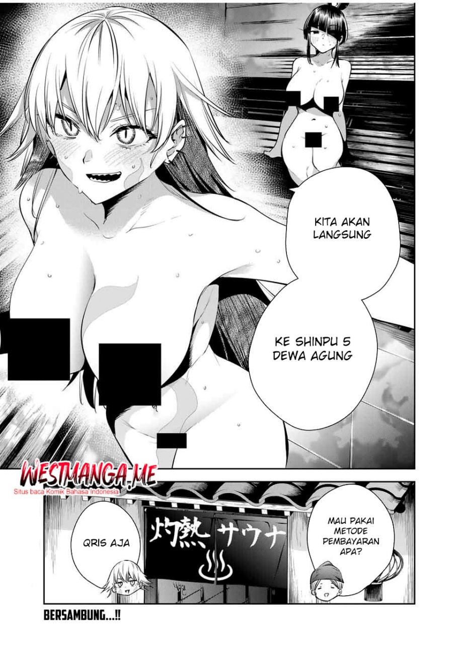 Sakigake no Hana Miko Chapter 45