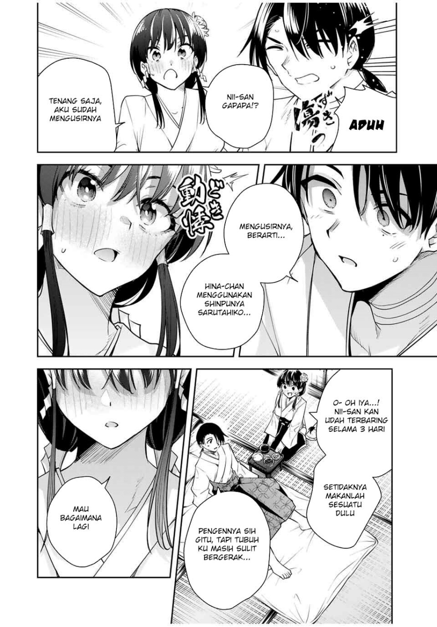 Sakigake no Hana Miko Chapter 45