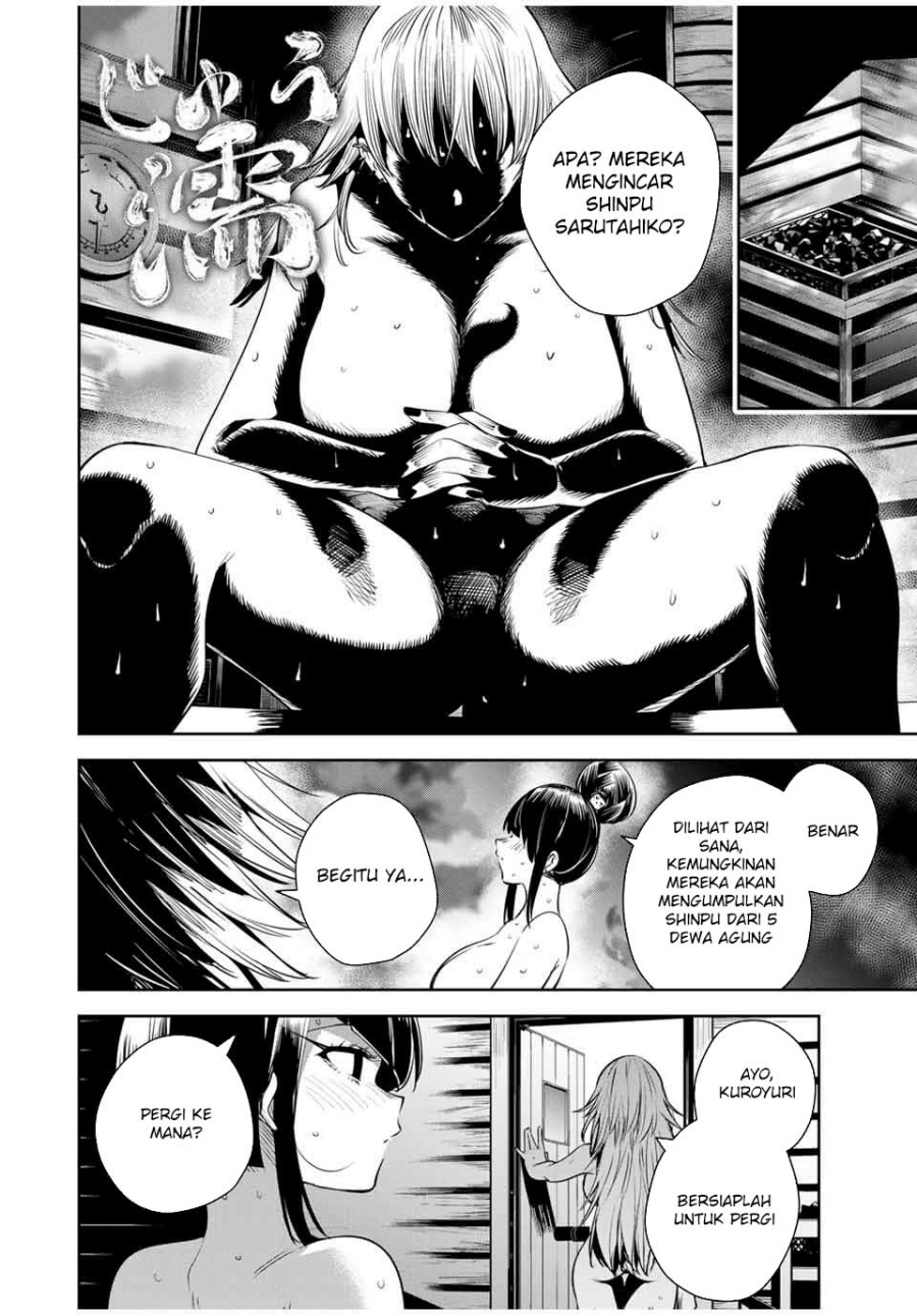 Sakigake no Hana Miko Chapter 45