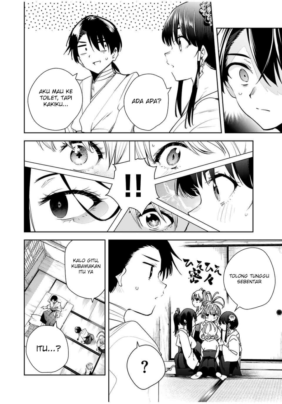 Sakigake no Hana Miko Chapter 45