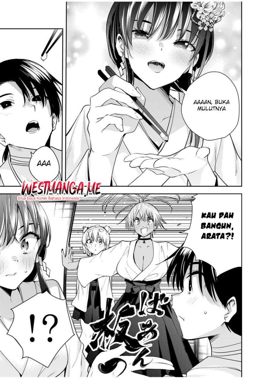 Sakigake no Hana Miko Chapter 45