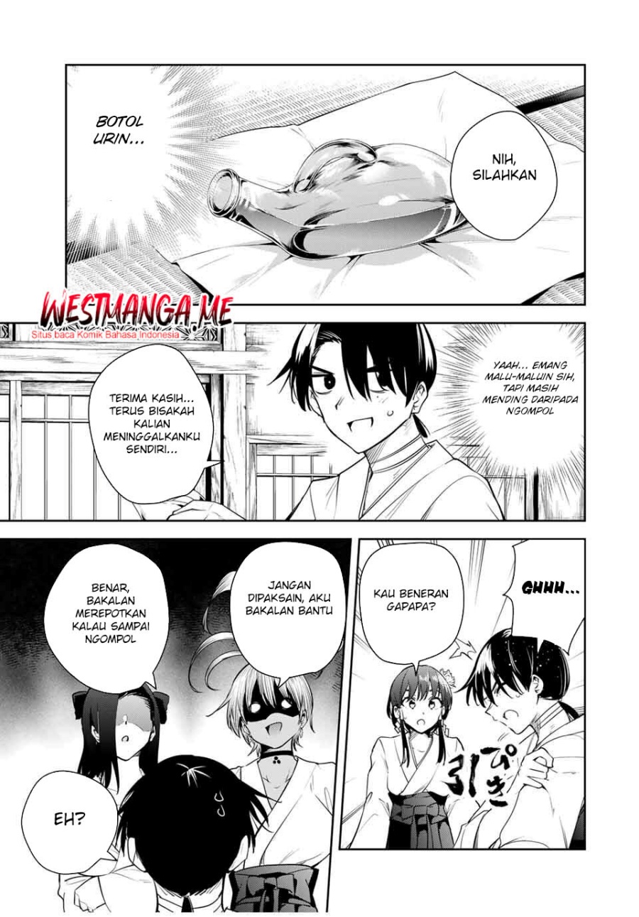 Sakigake no Hana Miko Chapter 45
