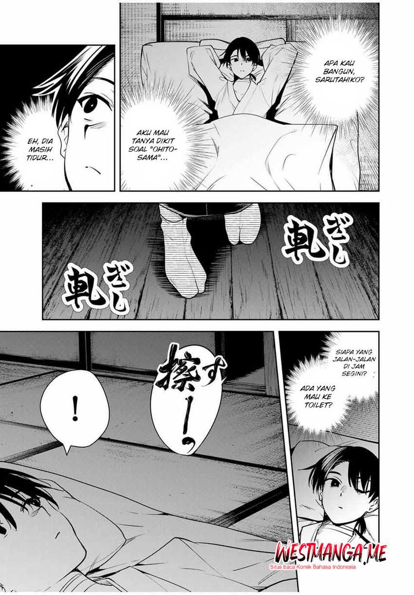 Sakigake no Hana Miko Chapter 46