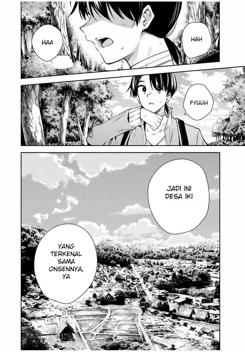 Sakigake no Hana Miko Chapter 46