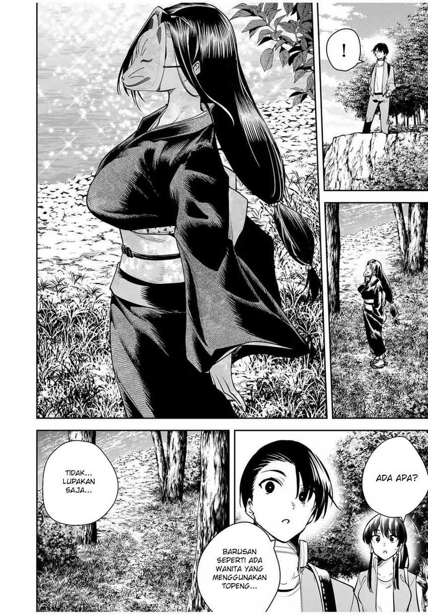 Sakigake no Hana Miko Chapter 46