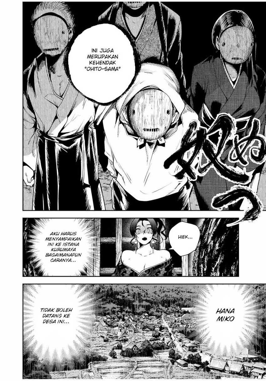 Sakigake no Hana Miko Chapter 46