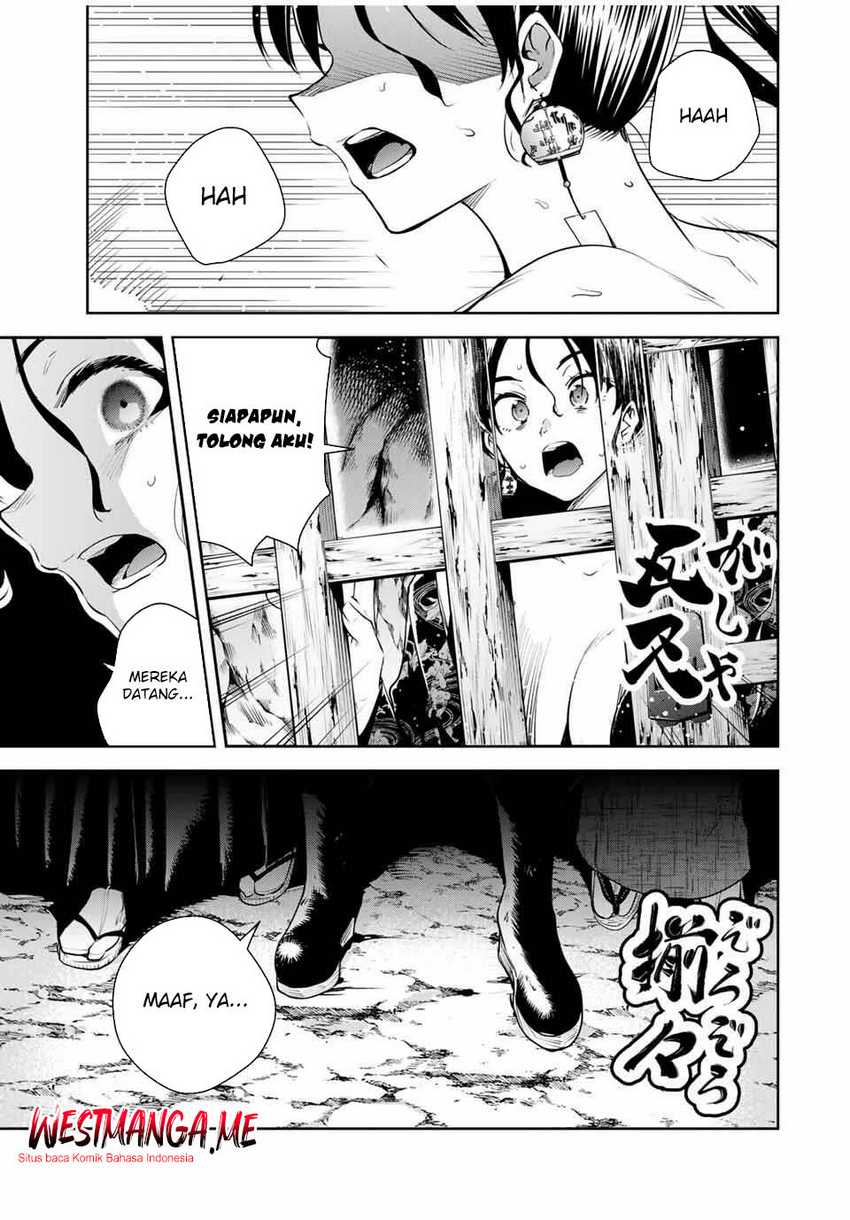 Sakigake no Hana Miko Chapter 46