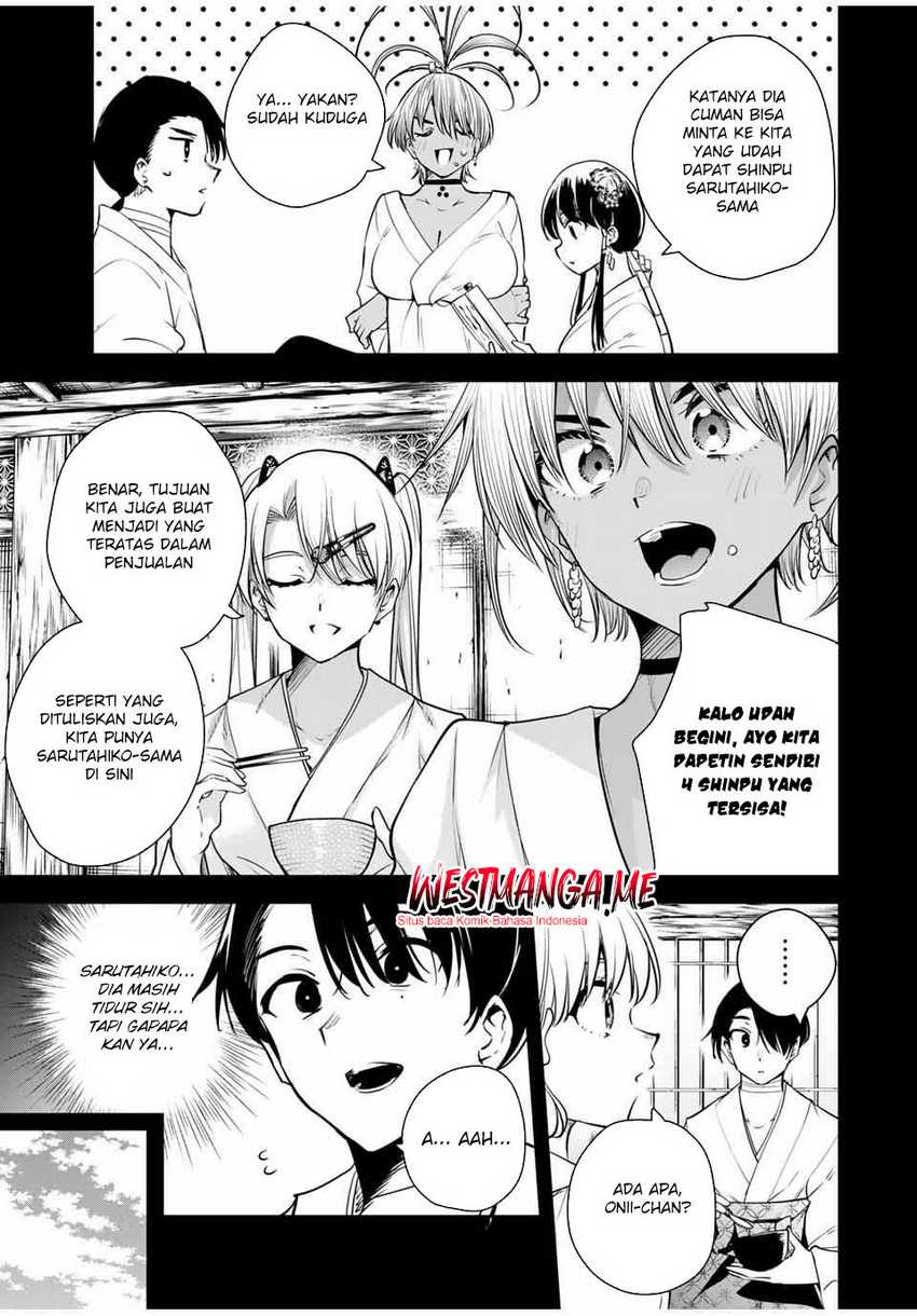 Sakigake no Hana Miko Chapter 46