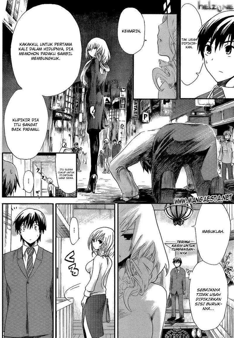 Minamoto-kun no Monogatari Chapter 1 page 13
