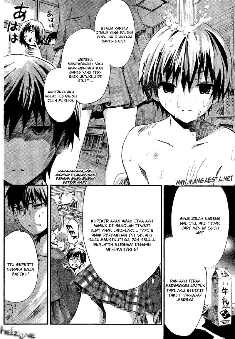 Minamoto-kun no Monogatari Chapter 1 page 3