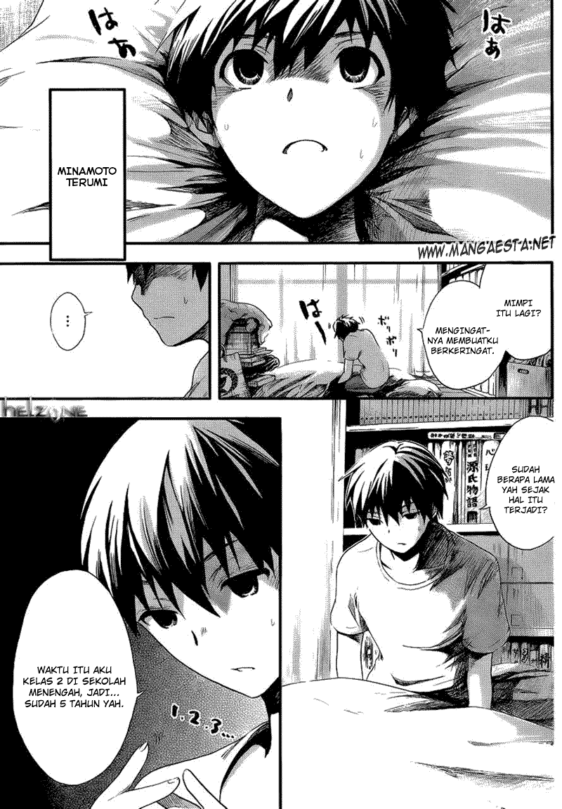 Minamoto-kun no Monogatari Chapter 1 page 2