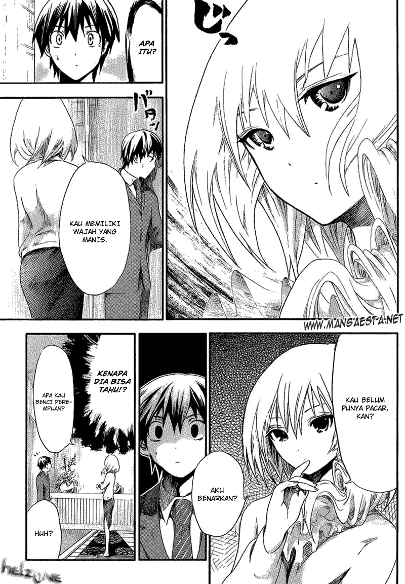 Minamoto-kun no Monogatari Chapter 1 page 14