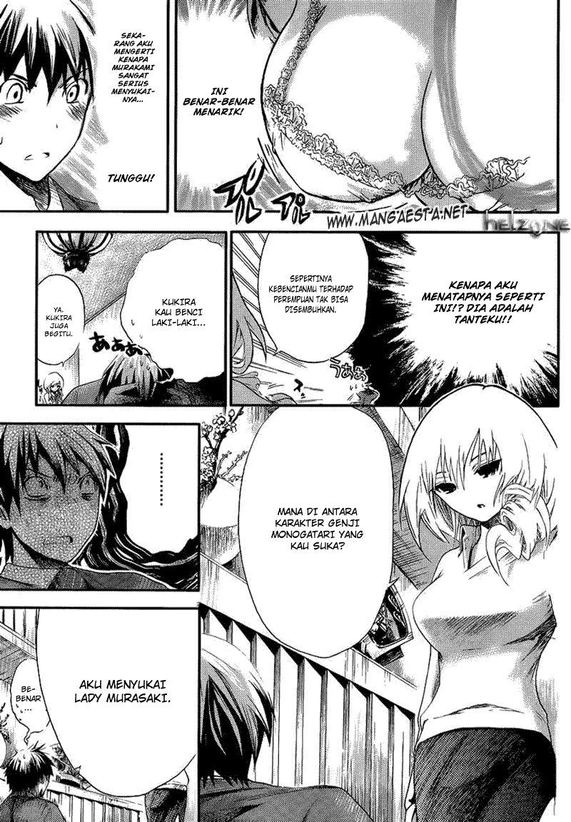 Minamoto-kun no Monogatari Chapter 1 page 16