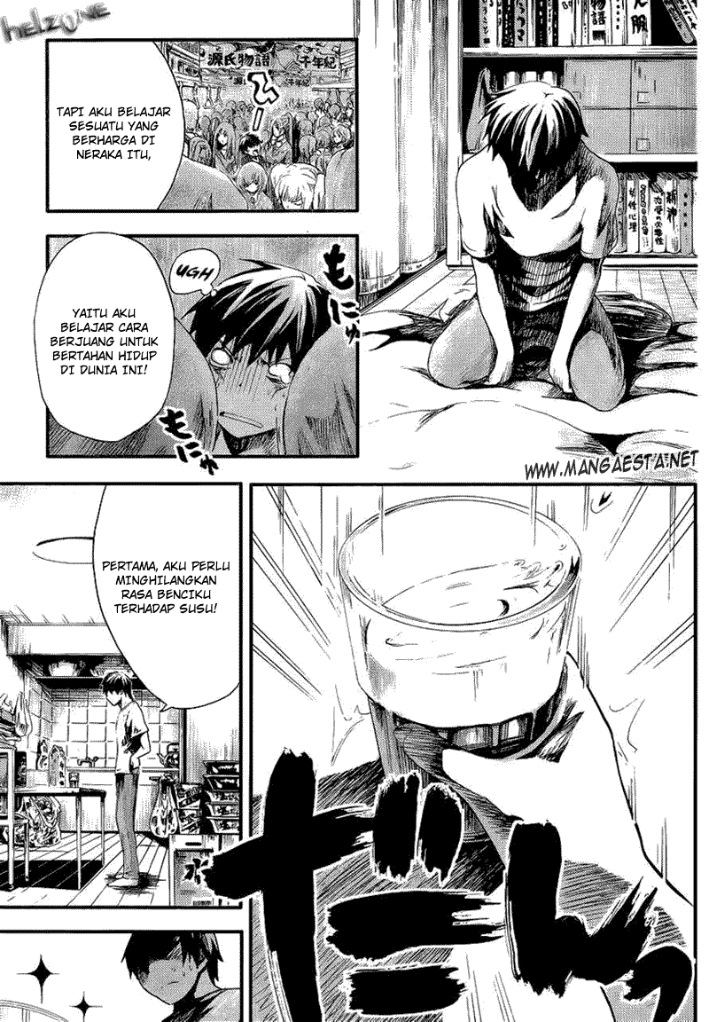 Minamoto-kun no Monogatari Chapter 1 page 4