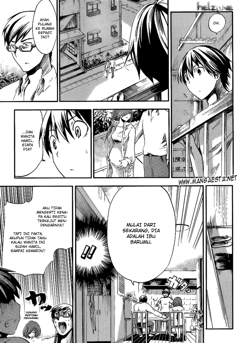 Minamoto-kun no Monogatari Chapter 1 page 6