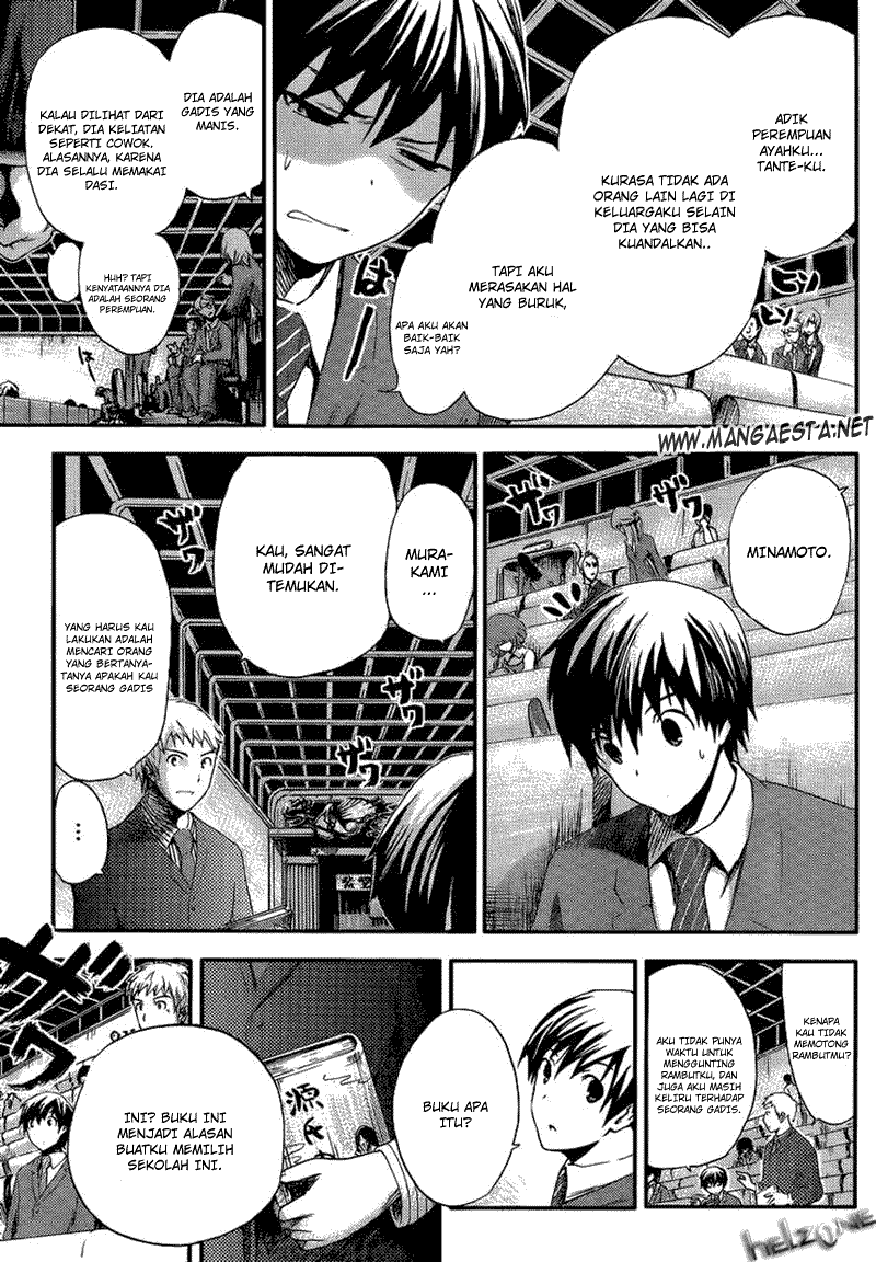 Minamoto-kun no Monogatari Chapter 1 page 8