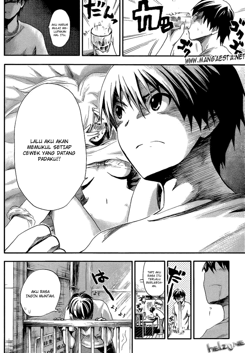 Minamoto-kun no Monogatari Chapter 1 page 5