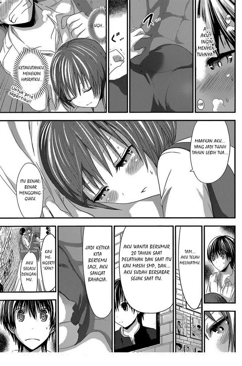 Minamoto-kun no Monogatari Chapter 105 page 5