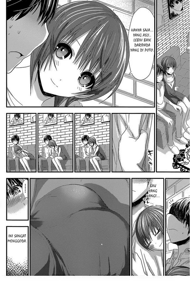 Minamoto-kun no Monogatari Chapter 105 page 4
