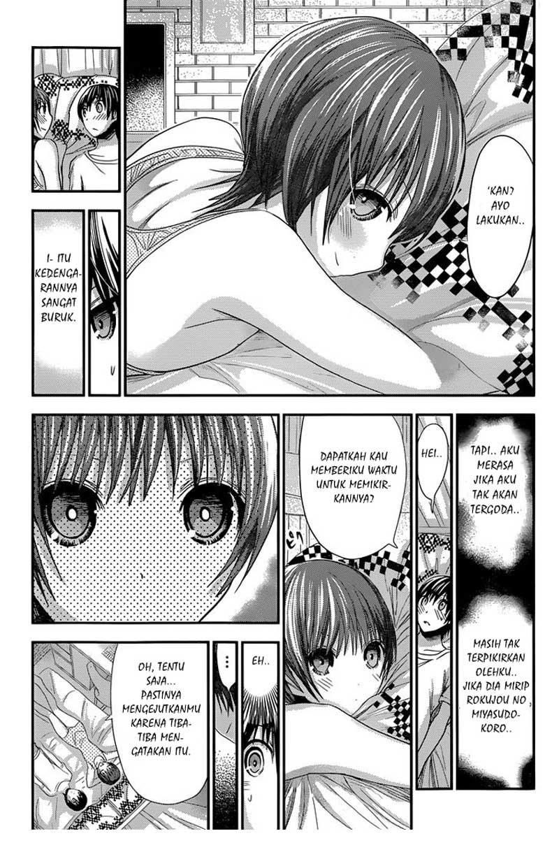 Minamoto-kun no Monogatari Chapter 106 page 3