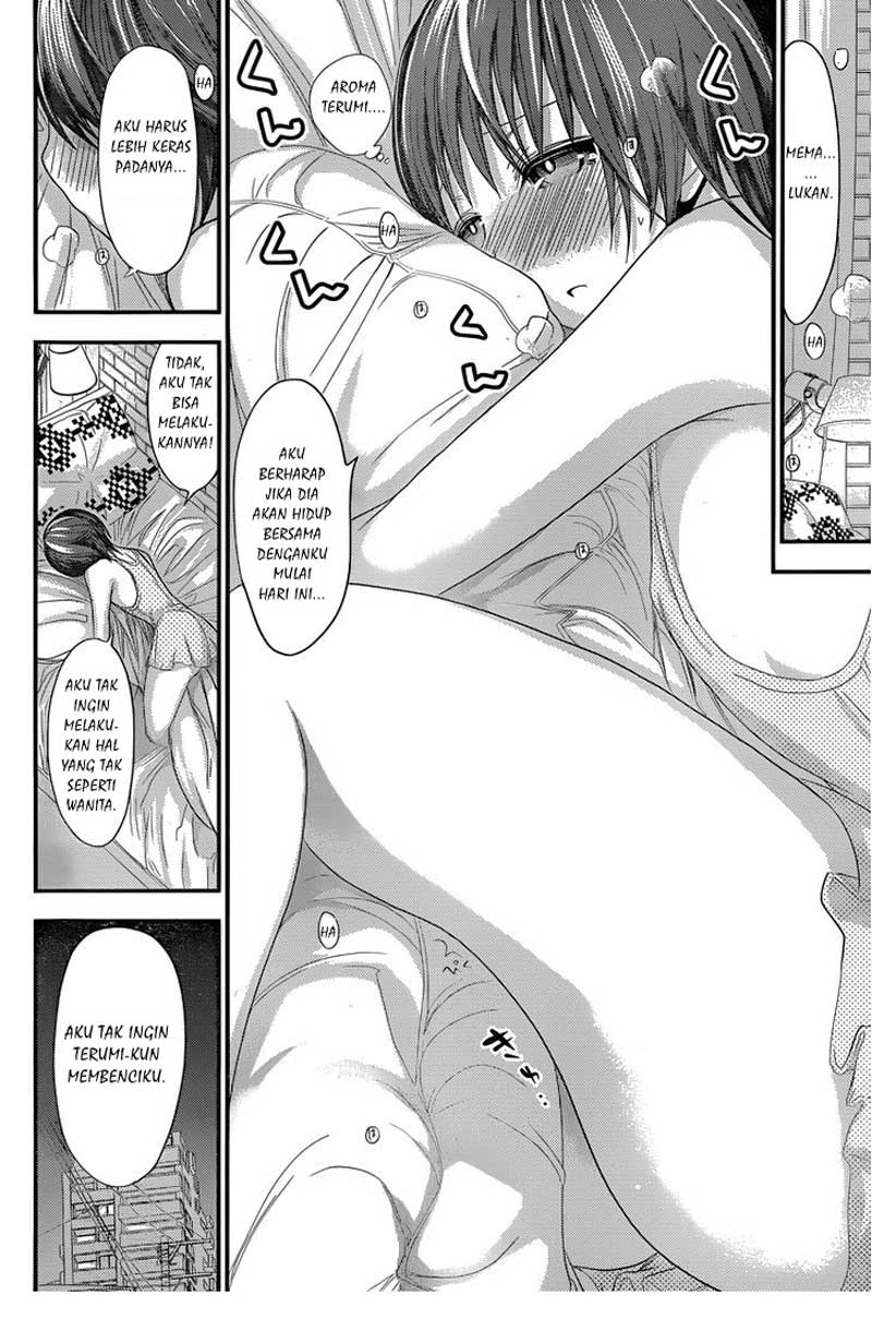 Minamoto-kun no Monogatari Chapter 106 page 6