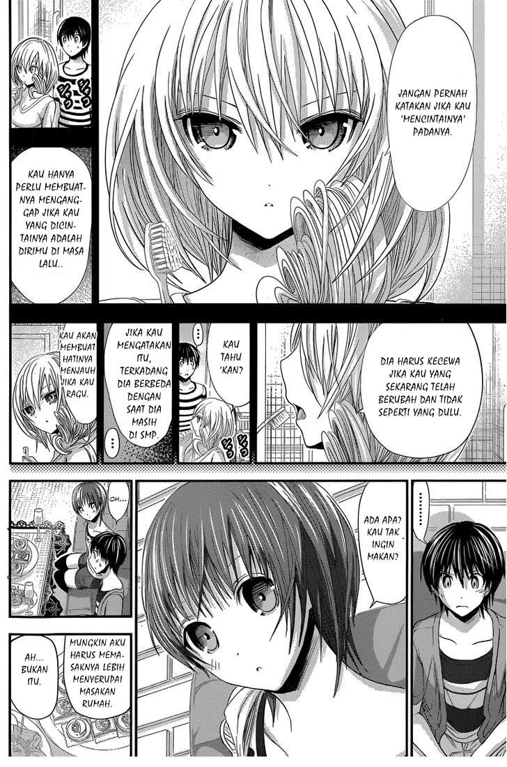 Minamoto-kun no Monogatari Chapter 107 page 2