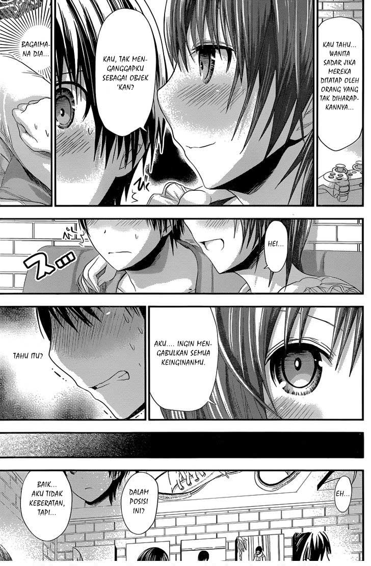 Minamoto-kun no Monogatari Chapter 107 page 5