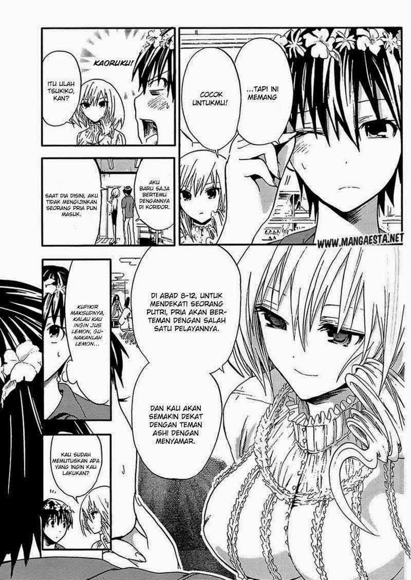 Minamoto-kun no Monogatari Chapter 11 page 4