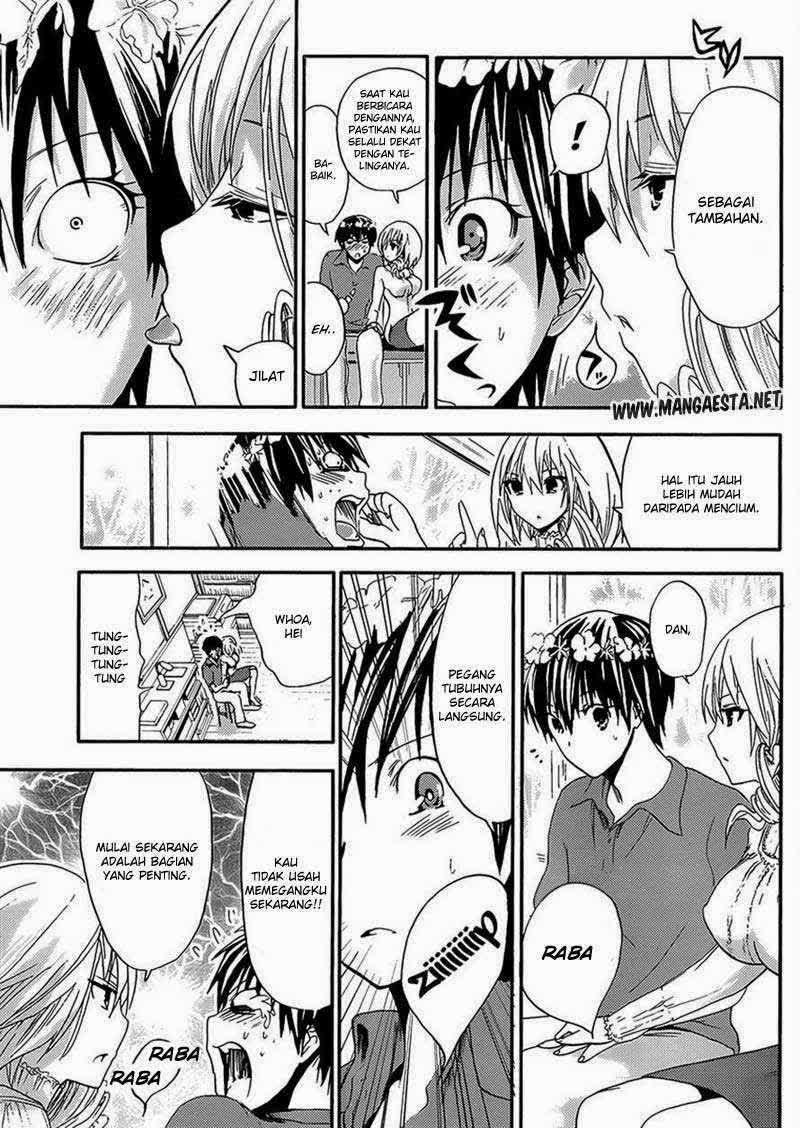 Minamoto-kun no Monogatari Chapter 11 page 6