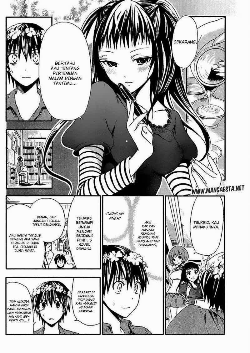 Minamoto-kun no Monogatari Chapter 11 page 1