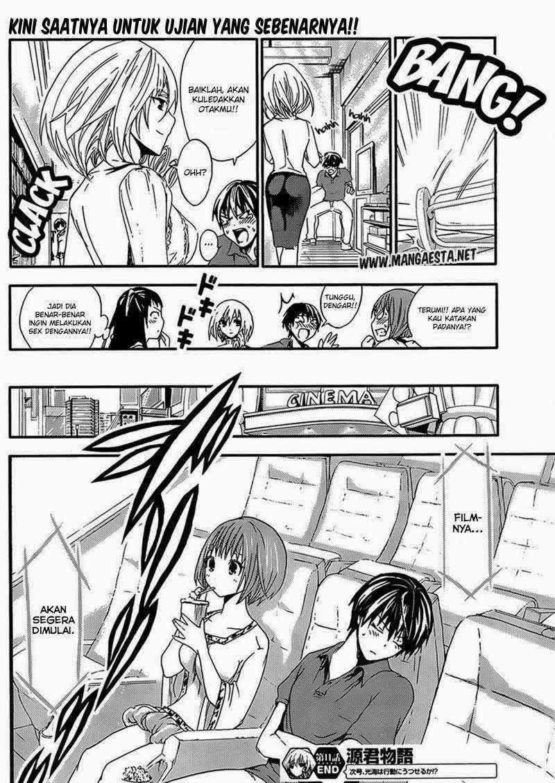 Minamoto-kun no Monogatari Chapter 11 page 7