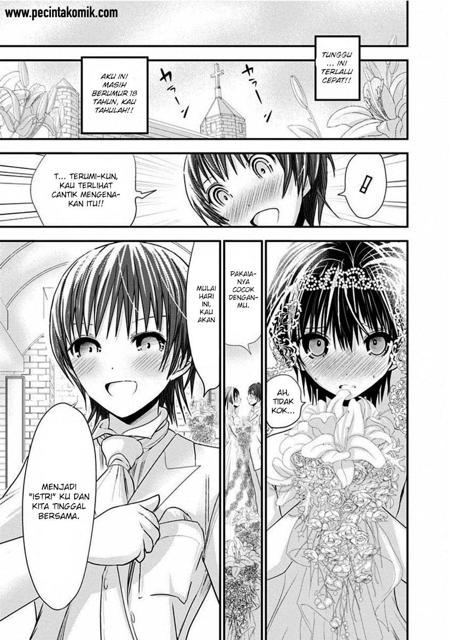 Minamoto-kun no Monogatari Chapter 110 page 7