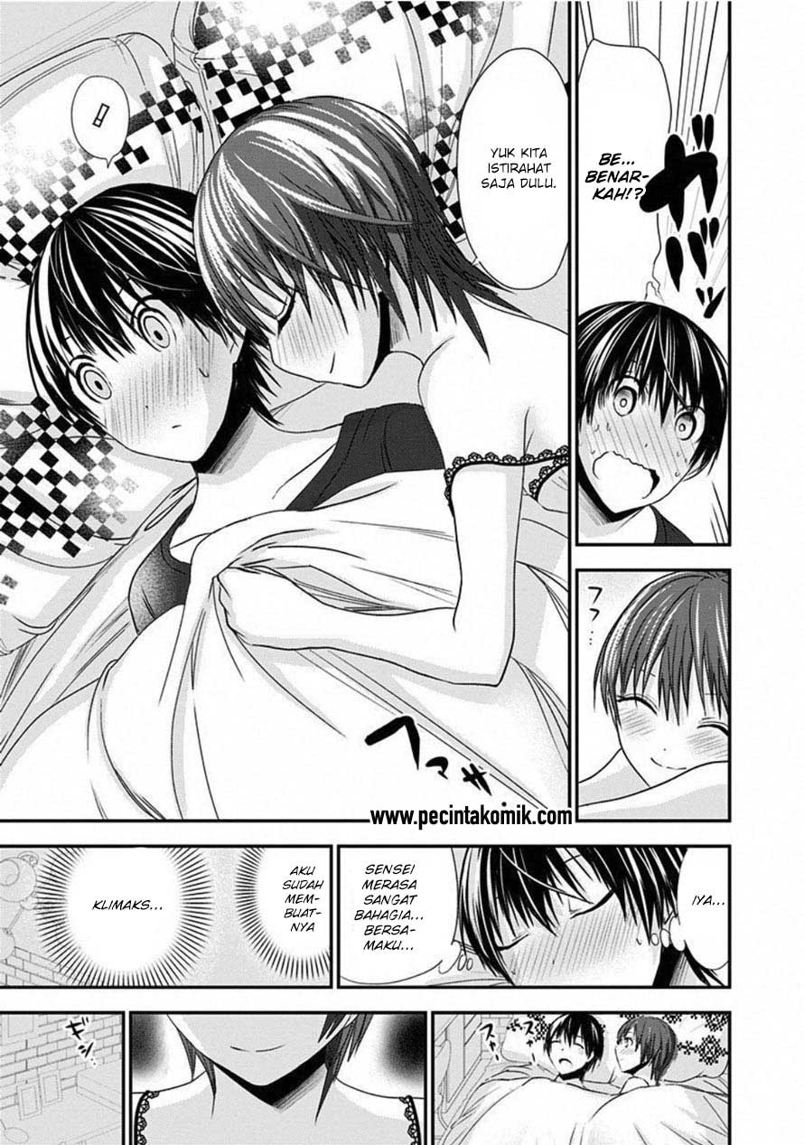 Minamoto-kun no Monogatari Chapter 110 page 5