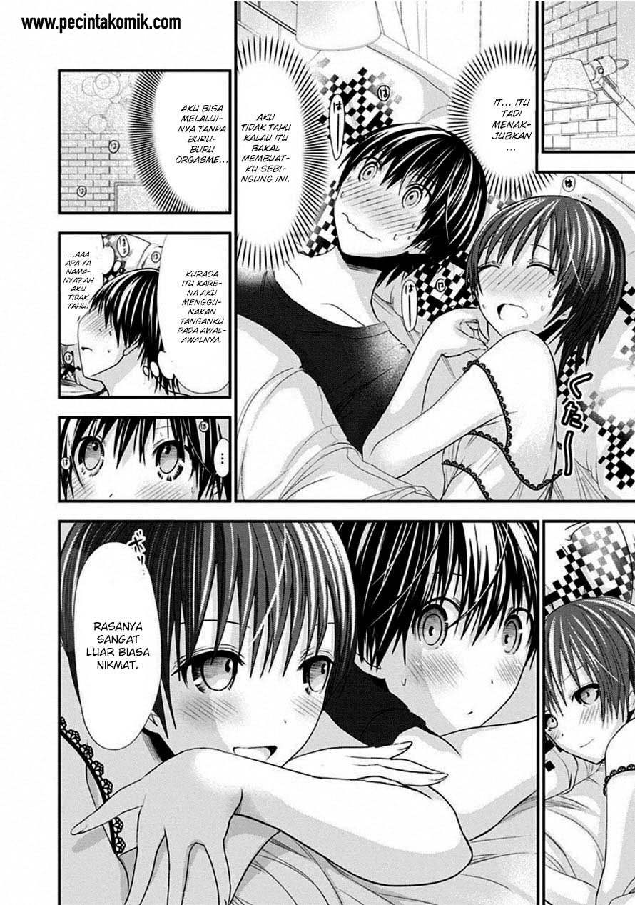 Minamoto-kun no Monogatari Chapter 110 page 4