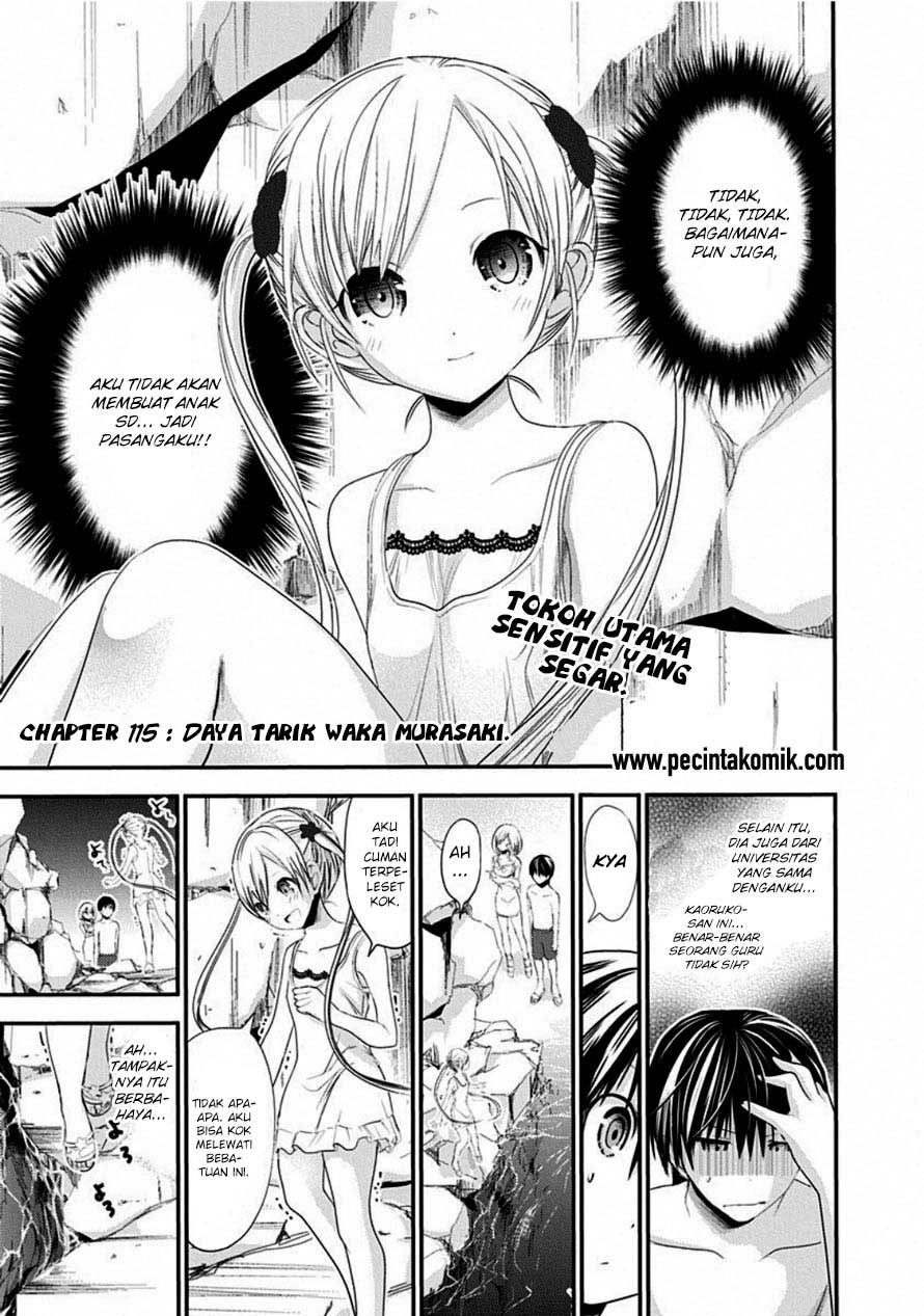 Minamoto-kun no Monogatari Chapter 115 page 1