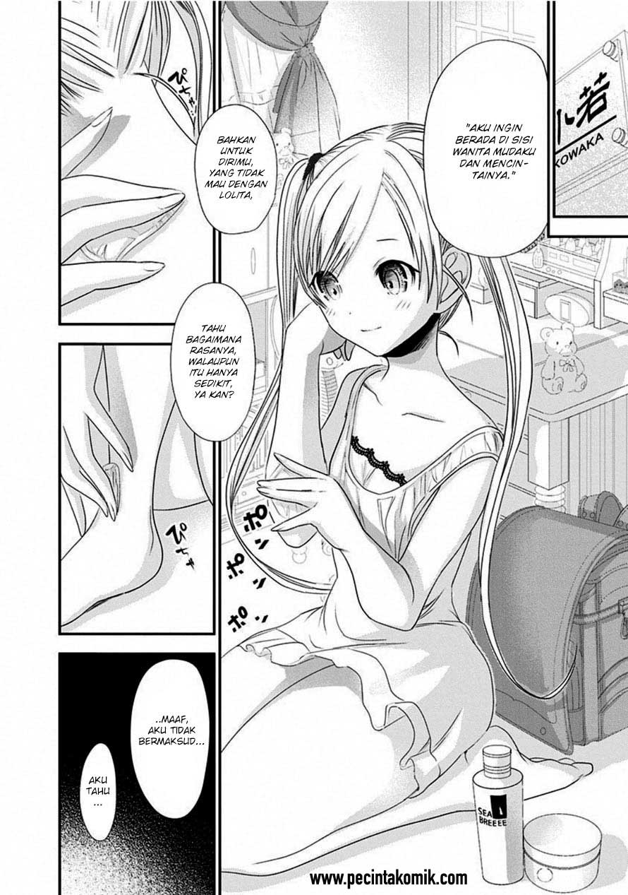 Minamoto-kun no Monogatari Chapter 115 page 6